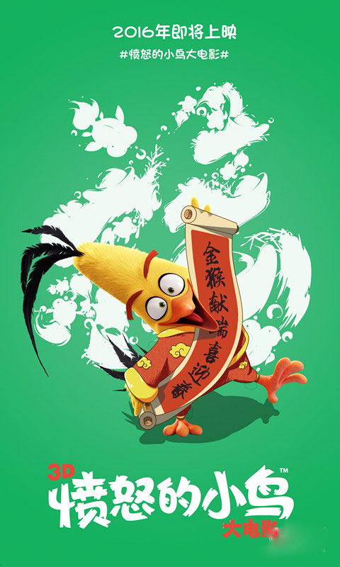 怎么做假台湾国立联合大学文凭毕业证