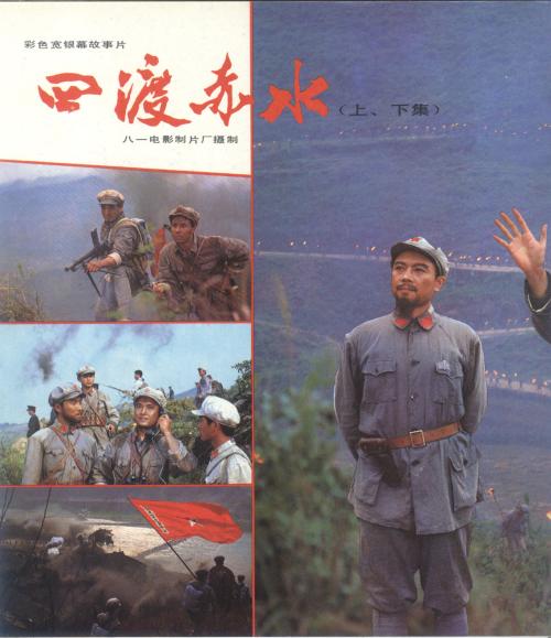 中国银行个人存款证明 留学